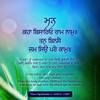 amritkaur1445